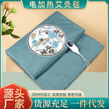 ���q늼ӟᰬ�ĉ| 늼ӟᰬ��̺���ñ�ů���q���|�S�����l