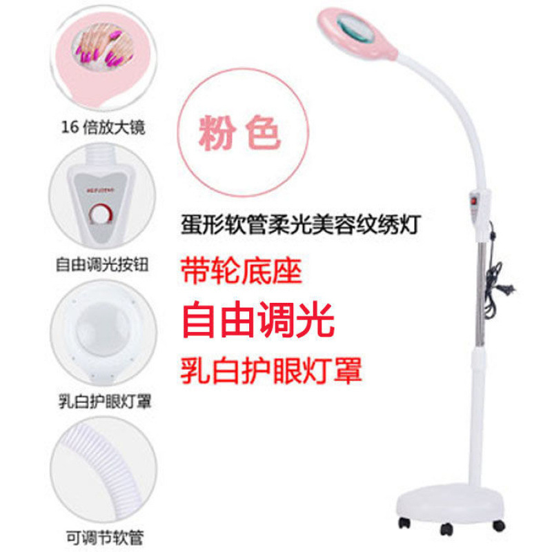 目に優しいLEDライト、ビューティーサロンタトゥーライト、まつげライト、特別なマニキュアテーブルランプ、眉毛タトゥー、まつげ植毛フロアコールドライト|undefined