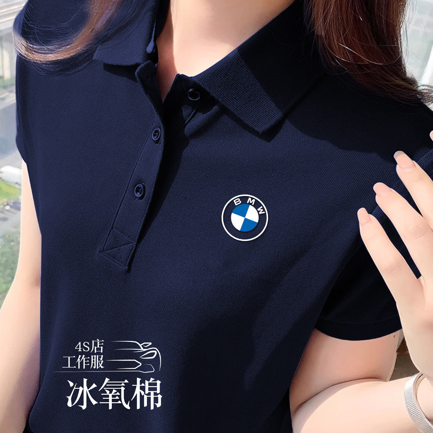 ���{ɫ���I4s�깤����polo���ļ���I�F�w���b����T��ӡlogo