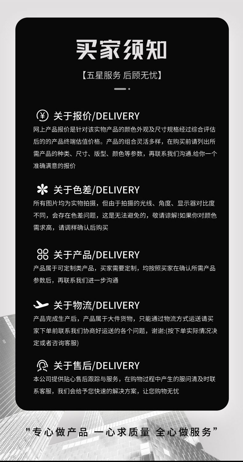 O1CN01zkR3gQ1pdvOT4o27P_!!2206618085384-0-cib.jpg?__r__=1722063864290