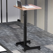 演讲台发言升降桌可移动迎宾接待导购主持司仪会议多媒体讲桌