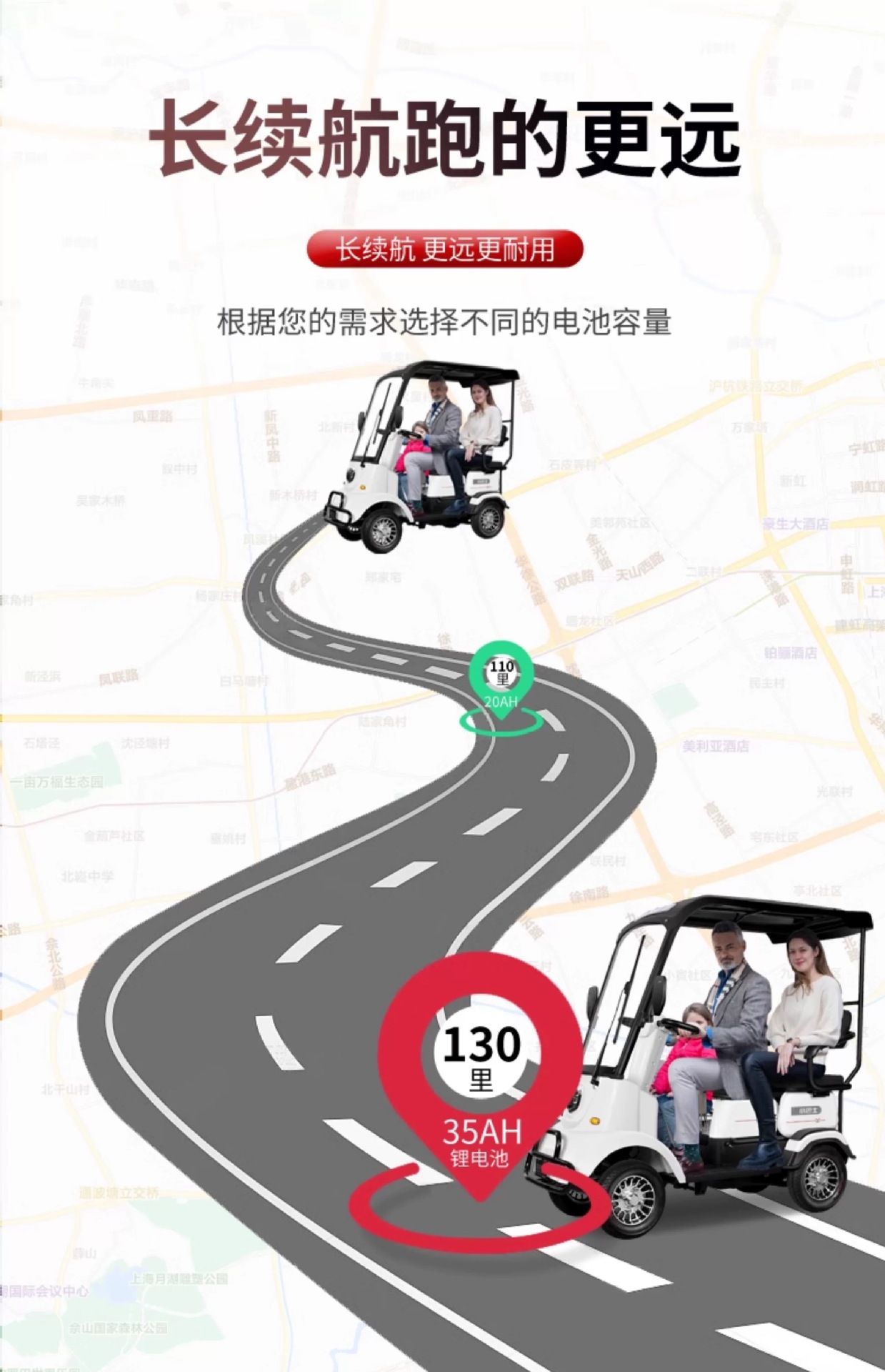 Wholesale M3 Small Bus Electric Four-Wheeler Elderly Scooter Home with Shed Battery Car Elderly Scooter Electric Motorcycle