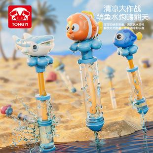 ʽ��ϴ�胺ͯ��ˮ��ˮ���ˮ��3�q����ɳ��Ů����ˮϴ��ˮ��ˮ��1