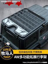 ��̫���m������R��JL/JK���bAW�����̹��300�๦��ƽ̨BJ������