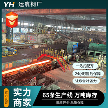9948ʯ���ѻ��ܴ�ھ������޷�ֹ��ֻ������޷��ʯ���ѻ���