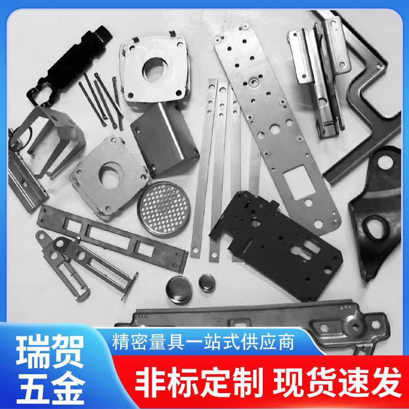 不锈钢冲压件铝合金外壳五金冲压件激光切割铜片来图定、制拉伸件