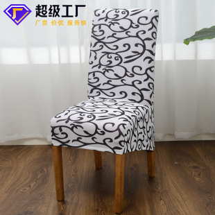 Polyester Factory Split Hotel Home Office Elastic Printed Chair Cover Modern Simple Chair Cover in stock