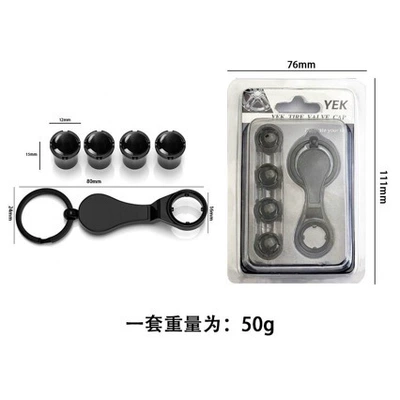 Tires, Stylish and Unique Cross-Border – valve