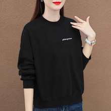 加绒/不加绒秋冬女装韩版宽松圆领卫衣女士加绒大码长袖打底衫女