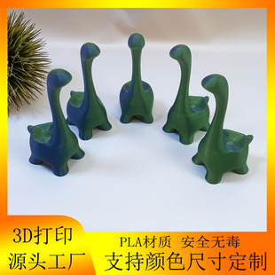 Popular 3D Printed Ring Stand Display Stand Creative Ornaments Stall Night Market Hand-Made Animal Model Toys