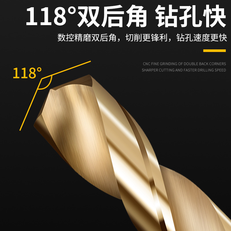 Jintian 1 / 2 broca de torsión de mango pequeño y igual 6542 acero de alta velocidad acero inoxidable metal carpintería que contiene cobalto reamer