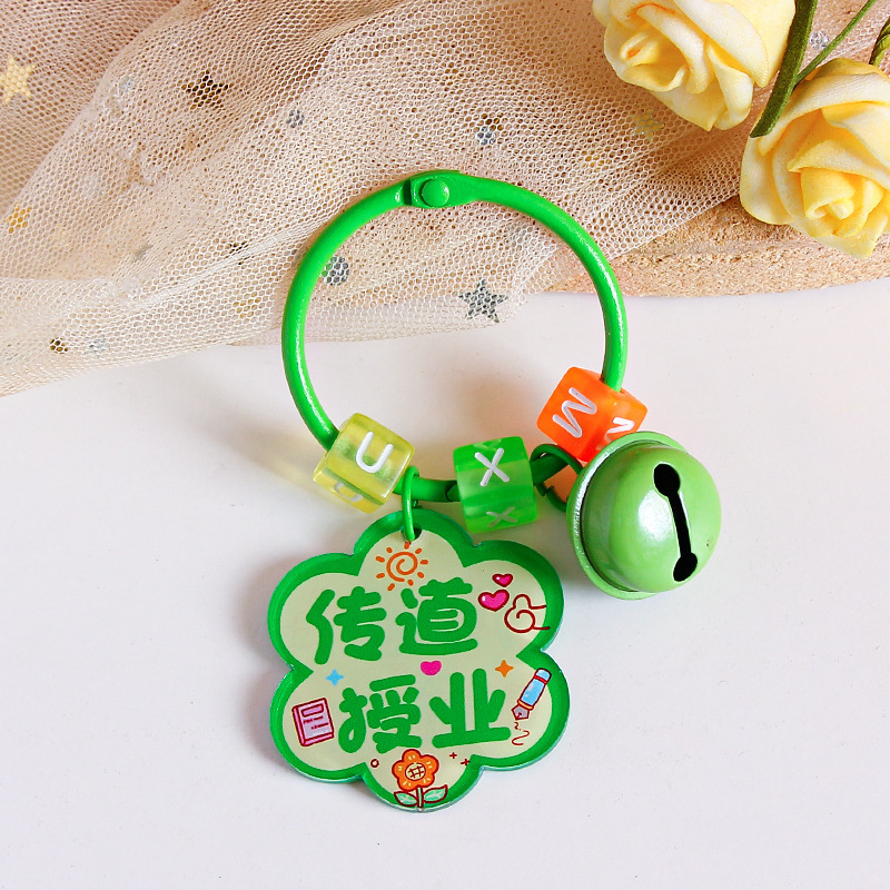 教師の日の楽しいペンダントのキーホルダーアクリル両面文字桃李満天下は先生にアクセサリーのプレゼントを贈った|undefined