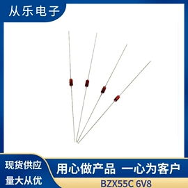 肖特基二极管;电阻器;陶瓷电容器