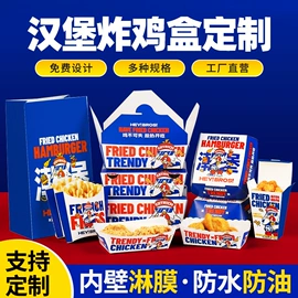 纸杯;烘焙包装;一次性纸杯