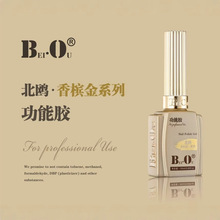 BO���t�㙉�𱱚W�����zָ�����z���z�ӹ�䓻�������b���׵ꌣ��