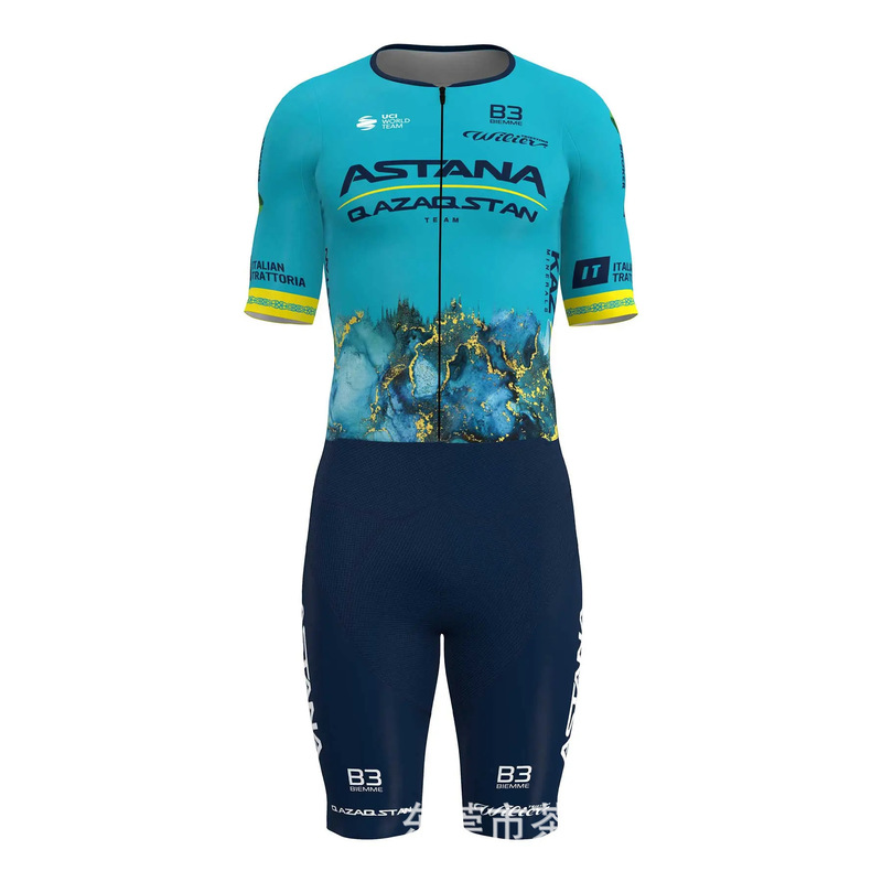 2024 Tour de France UCI Short Sleeve Cycling Suit ASTANA
