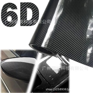 6D̼�w�S܇�T���o�N���κڹ��ˮ�z����܇������T�����α��oĤ