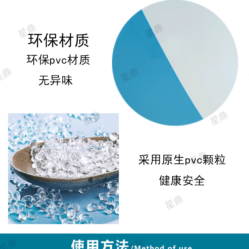 未标题-1详情,星鼎_09