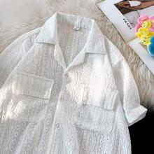 2024夏季新款 面料：聚酯纤维C841-P38白色男式衬衫