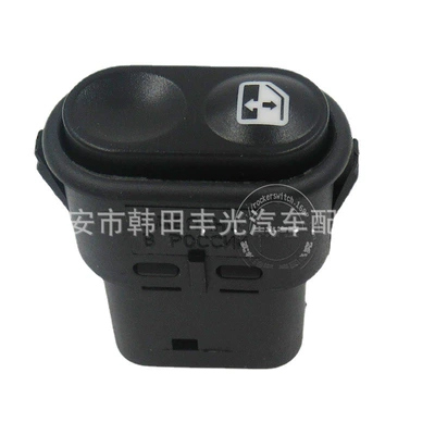 switch 92.3709, Cab and accessories