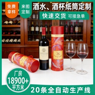 �t�ư��b��Ͳ���ƾ�ˮ�Ʊ��AͲ�жYƷ���޶������M�Øӿ��ٽ�؛