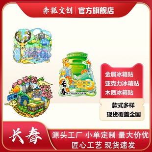 �L�������N���ֳ��������Ą���ˇƷľ�|�����N���^���c�����L