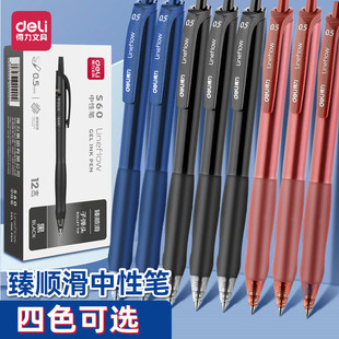����S60��혻��������ԹP0.5mm�ӏ��^�W���k��������ɫ�tī�{ˮ�P