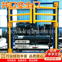 �V�þ��ڰ�ȫ�T �Թ����� �V��������ȫ���o�T ���ڰ�ȫ�T