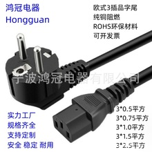 �W���Դ�����~늾�PUƷ��β��о 42*0.15�Դ�����^�W���Դ��