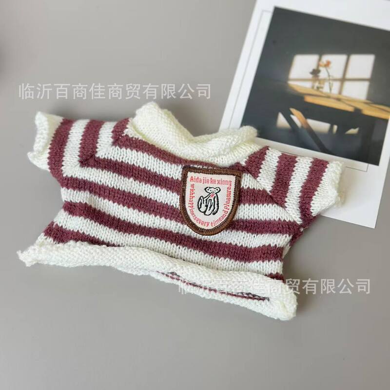 泰迪熊毛衣熊熊公仔小熊衣服泰迪熊卫衣毛绒玩具毛衣衣服批发配件|undefined