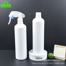 500mlȩFƿ @ˇF ƾҺƿpet坍ƿ