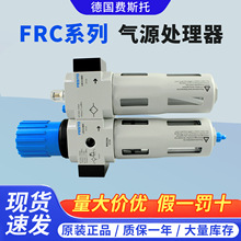 ��˹����Դ������FESTO��Դ������FRC-1/2-D-MIDI-MPA�ɽӶ���
