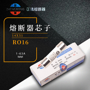 ������о �۔�R016 RO16 RT18  ���U���մɱ��U�z32A 40A 50A 63A