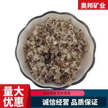 ���њ������������© �����d�w������� ����ԭ��ȼ��