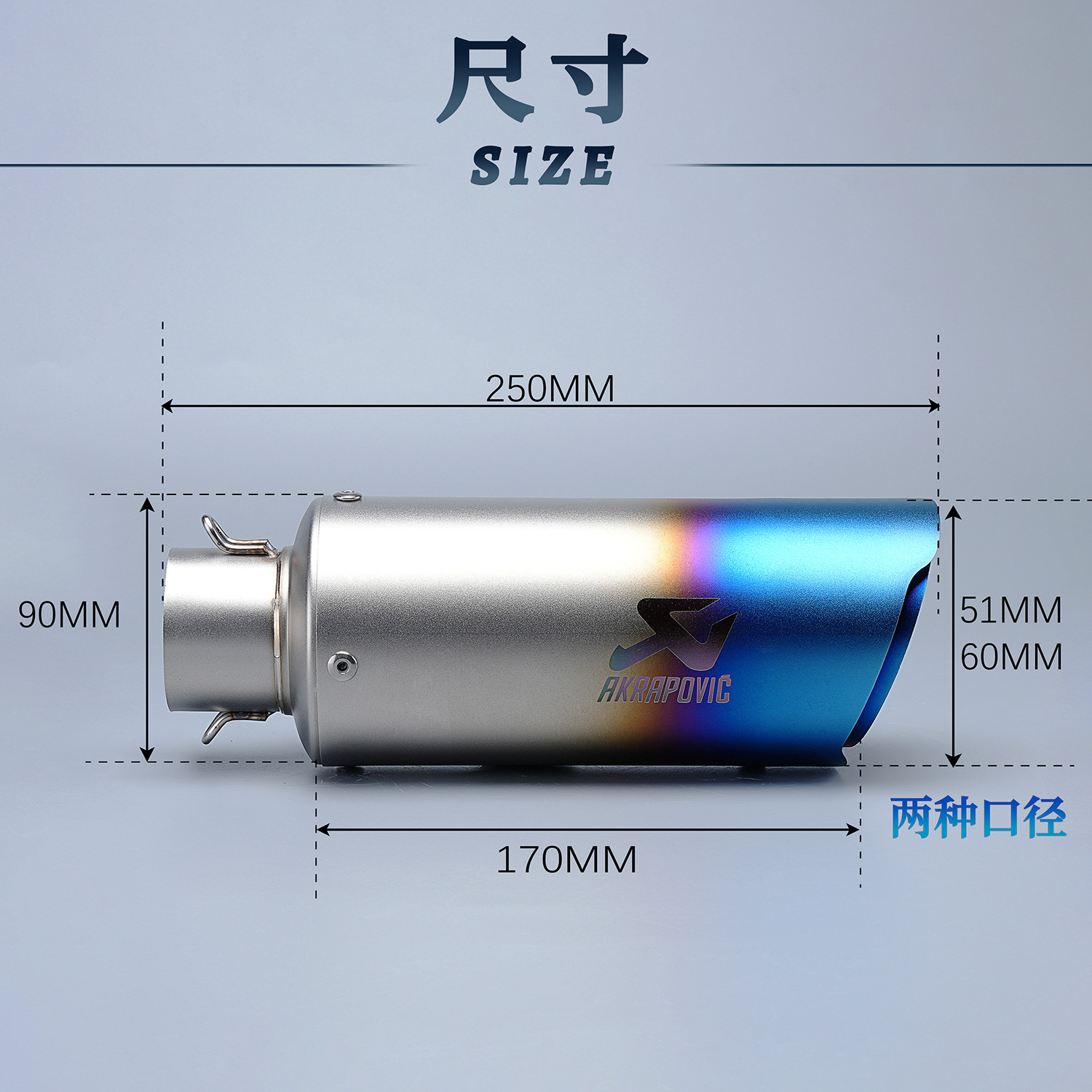 Motorcycle exhaust pipe modification c13 double inclined exhaust pipe Scorpio 51mm caliber double cylinder fry street exhaust pipe