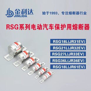 �����_RSG18L/JR61ϵ��늄���܇�����ϵ����_�����۔��������ԃ