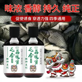 鱼味王厂家直销花香荔枝蜜钓鲫鲤鱼饵料添加剂黑坑野钓开口诱鱼剂