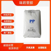 PP�������������HJ730/BU510/RJ700/BI452/FB51͸��������ȼԭ��