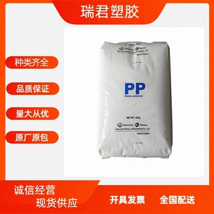 PP�n���n�A���_��HJ730/BU510/RJ700/BI452/FB51͸���͟���ȼԭ��