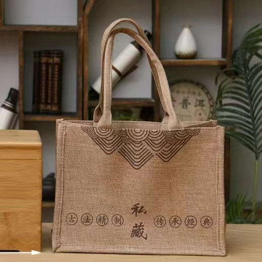 одиночный мешок