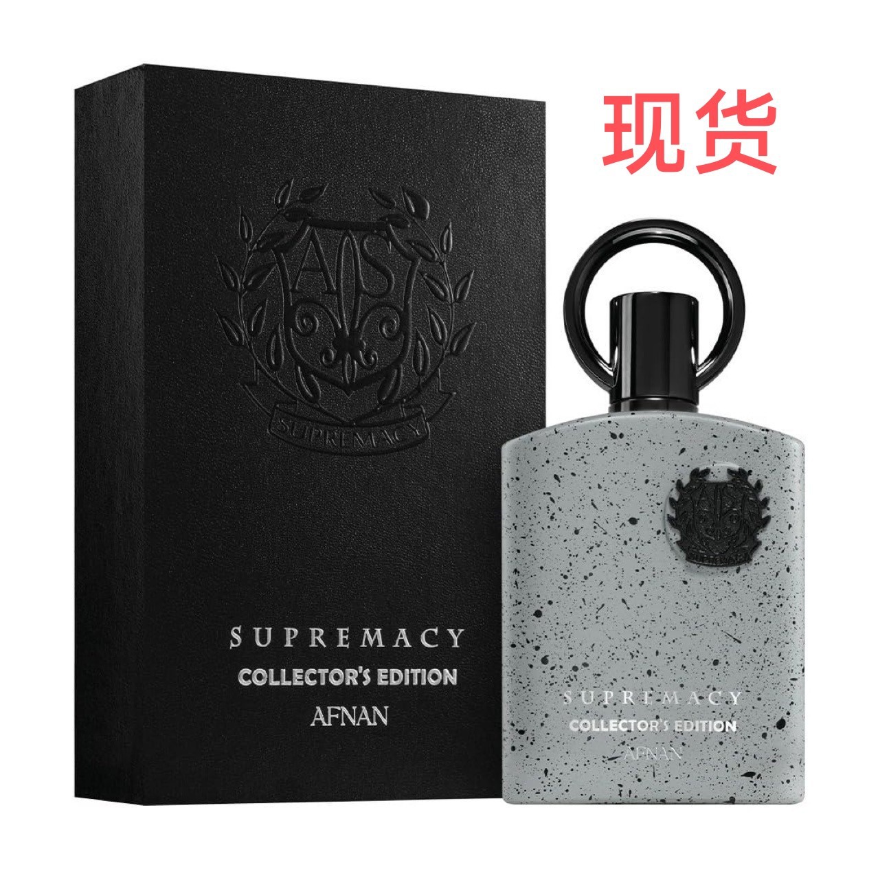 Cross-border hot-selling product Afnan Spotted Bottle Middle East Dubai Arab 100ML unisex perfume wholesale