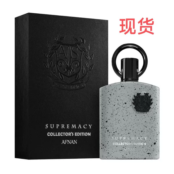 Cross-border hot-selling product Afnan Spotted Bottle Middle East Dubai Arab 100ML unisex perfume wholesale