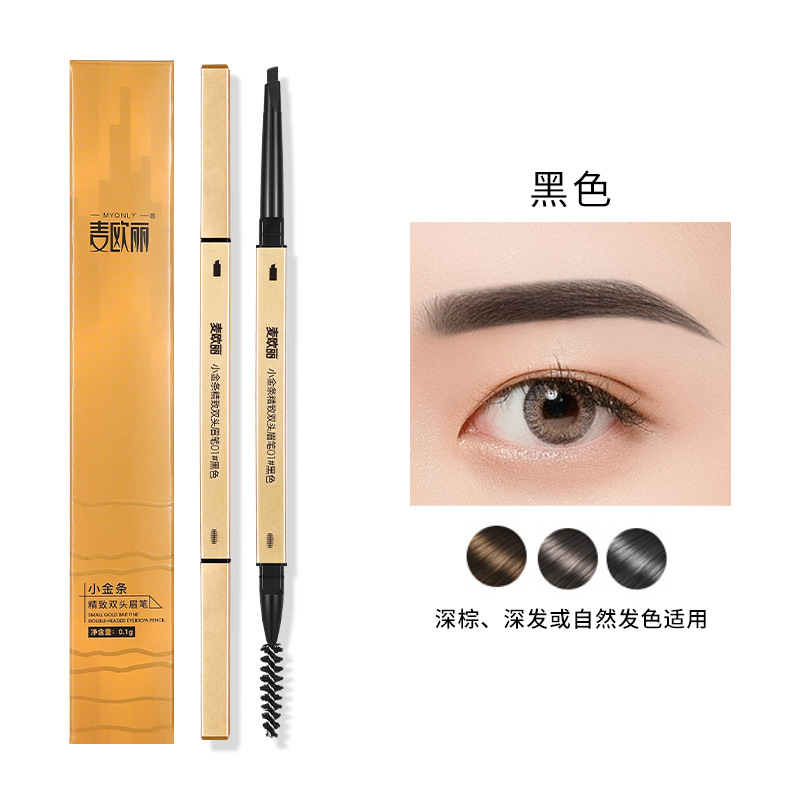 Pequeñas barras de oro de Macao, palillos de oro, lápiz de cejas de doble cabeza, estereoscópico y duradero, no mareado, lápiz de cejas de triángulo, un cabello