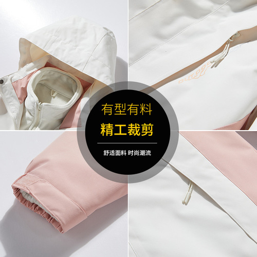 23 new style jackets for men and women, three-in-one detachable jackets, outdoor fleece warm mountaineering clothing, customized
