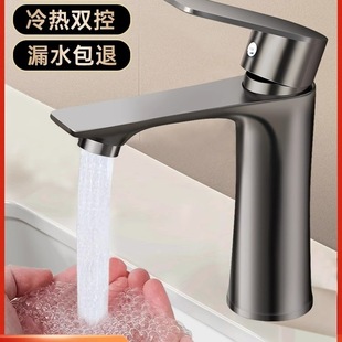 ���P�ˮ���^�������ˮϴĘ�����^ϴ�ֳ��l���gϴ����̨���p��