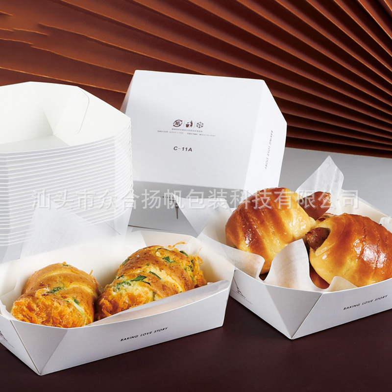 一体成型八角防油敞口 面包纸托 一口芝士泡芙打包盒西点烘焙包装