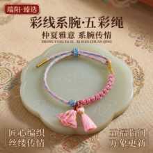 2026�S��ֱ�N��������K ���Ŵ�⹝�շՇ����K֧��һ�����l֧��