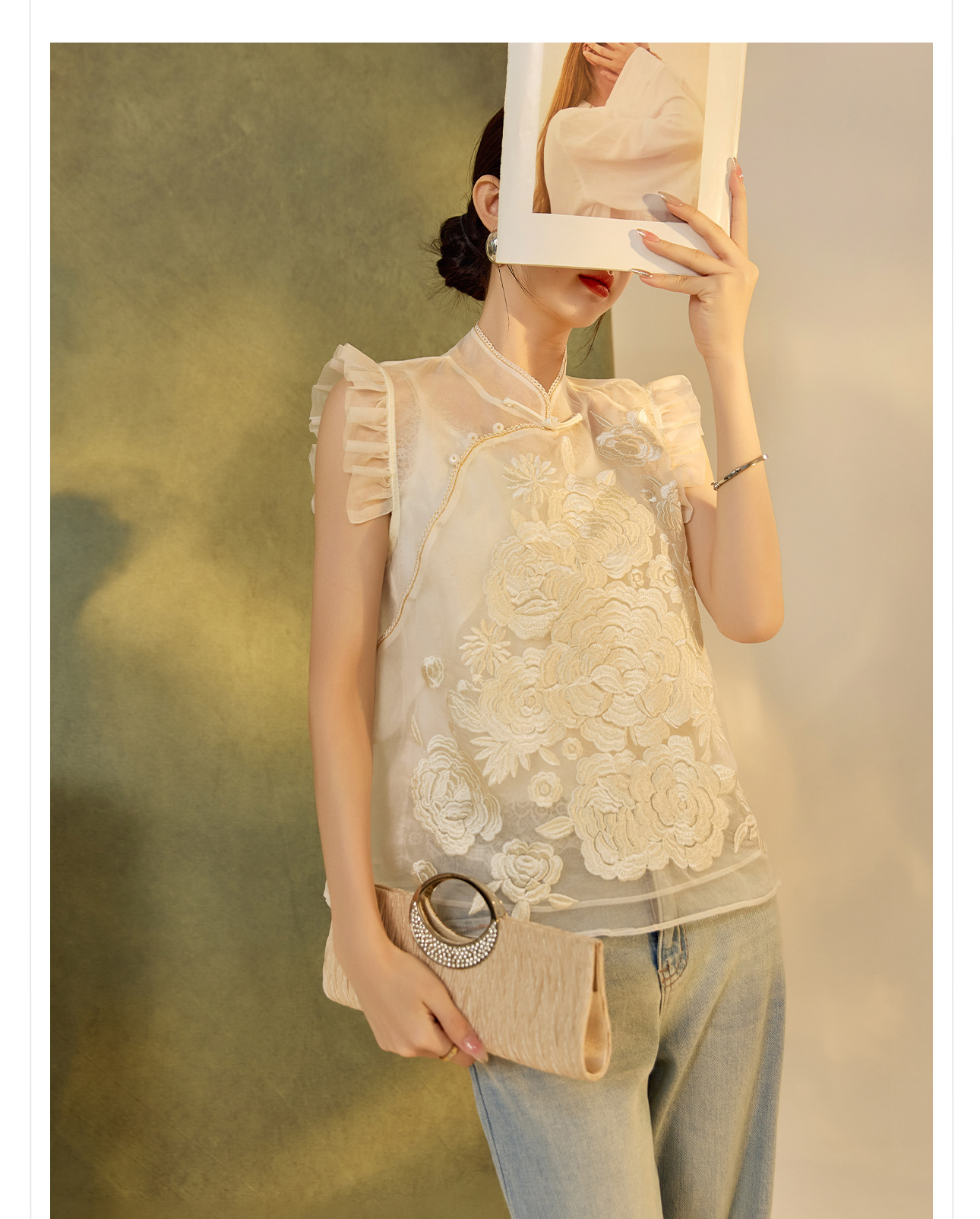 Áo vest gile nữ lụa tằm ren hoa cổ đứng cài nút kiểu Trung Hoa mùa hè N4012 — Màu vàng sữa chi tiết 26
