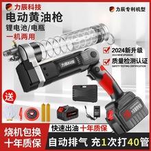 �����Ƽ�늄��S�͘��늳�ȫ�ԄӸ߉�24v���ʽ��yʽ�o���ھ�C