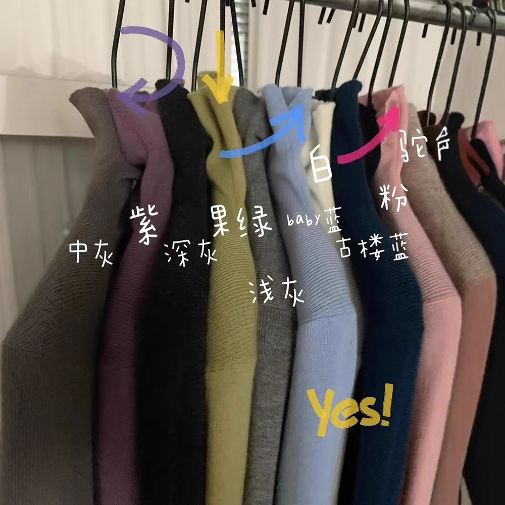 고급 그린 파일 칼라 하이 칼라 베이스 셔츠 여성의 가을 및 겨울 스웨터 슬림 핏 짧은 니트 탑